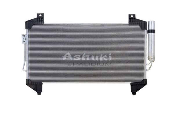 Condenser, air conditioning (C559-42)