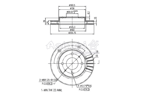Brake Disc (C650-01)