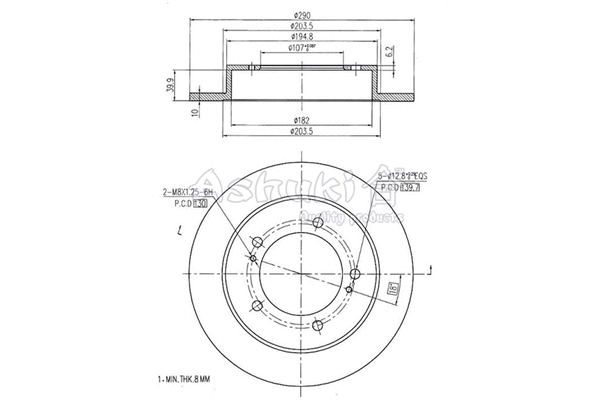 Brake Disc (K016-05)