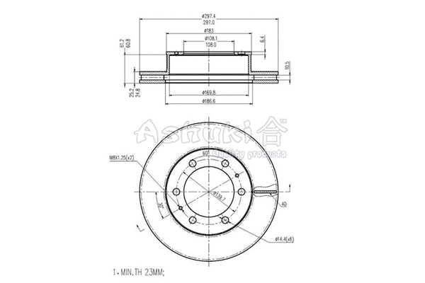 Brake Disc (T603-40)