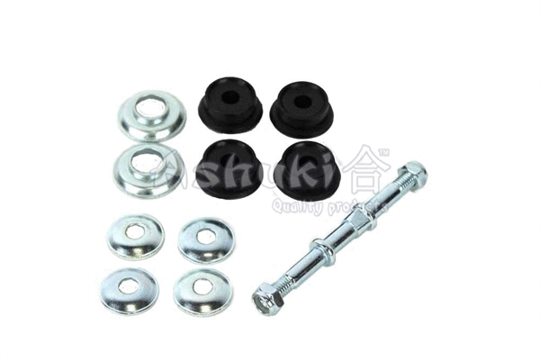 Link/Coupling Rod, stabiliser bar (T894-50)