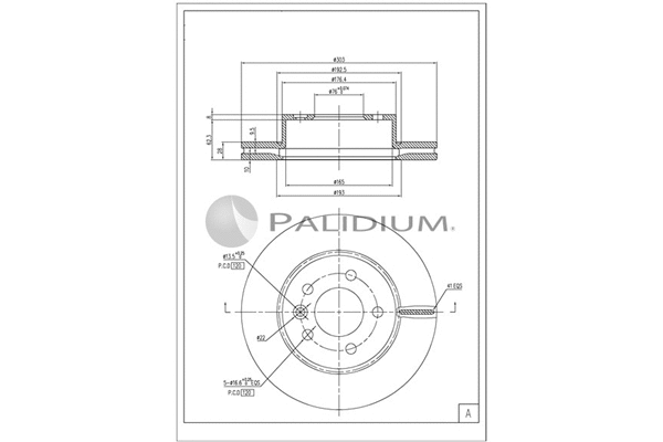 Brake Disc (P330-266)