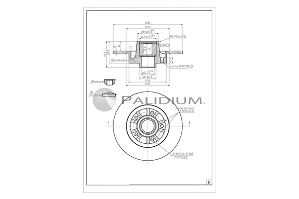 Brake Disc (P331-131)