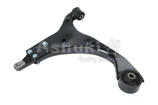 Control/Trailing Arm, wheel suspension (I875-06)