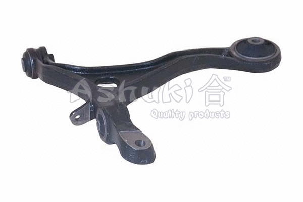 Control/Trailing Arm, wheel suspension (1470-4204)