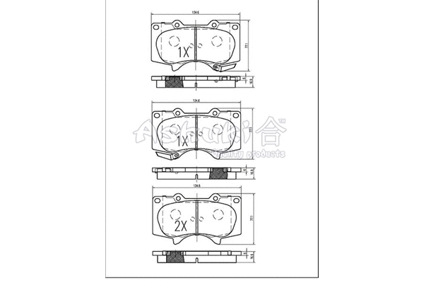 Brake Pad Set, disc brake (1080-9012)