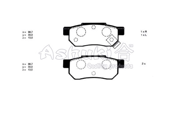 Brake Pad Set, disc brake (H025-09)