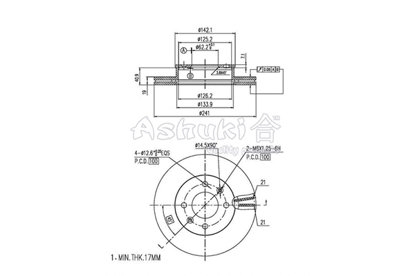 Brake Disc (Y089-15)