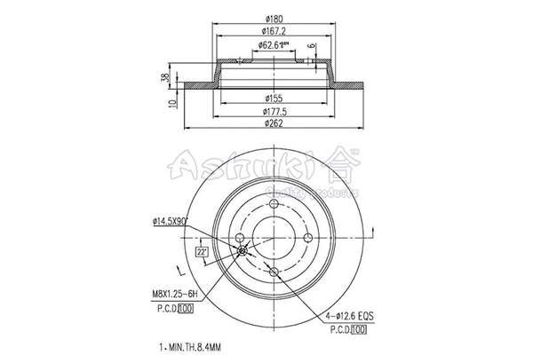 Brake Disc (0993-4250)