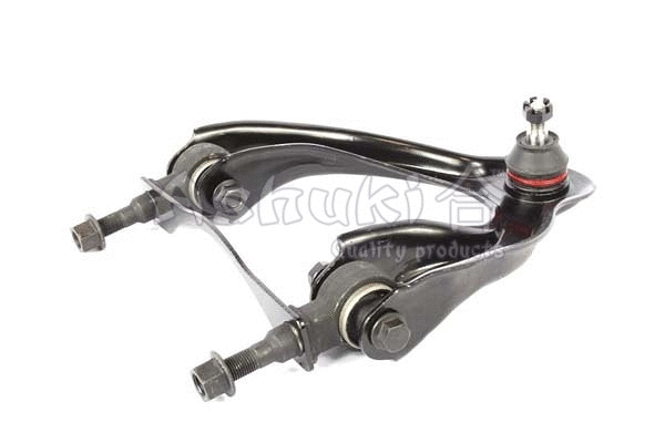 Control/Trailing Arm, wheel suspension (H584-01)