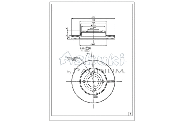 Brake Disc (K016-67)