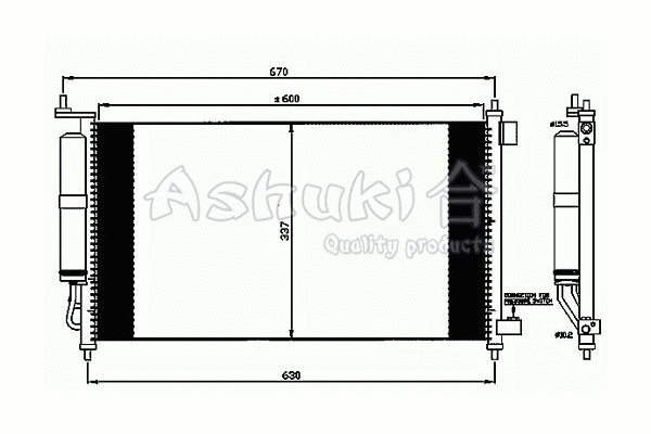 Condenser, air conditioning (N657-54)