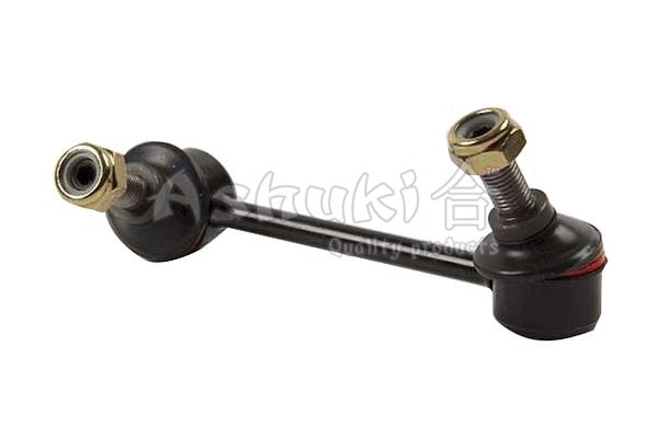 Link/Coupling Rod, stabiliser bar (1467-5004)
