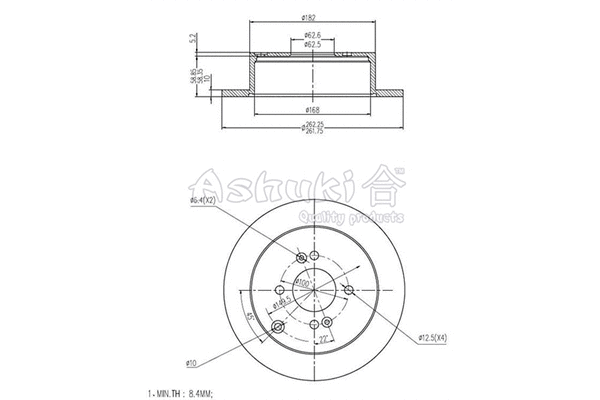 Brake Disc (Y089-17)
