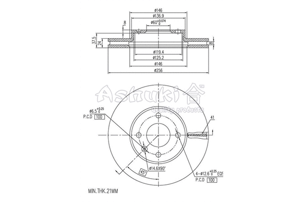 Brake Disc (0990-9190)