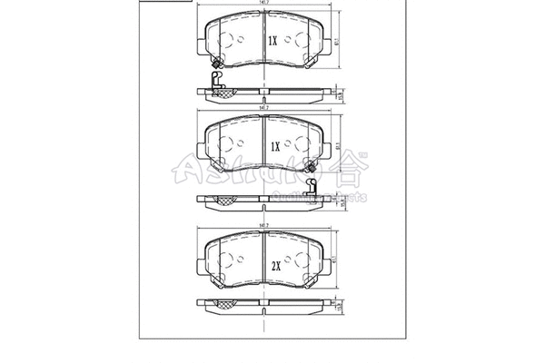 Brake Pad Set, disc brake (M050-40)