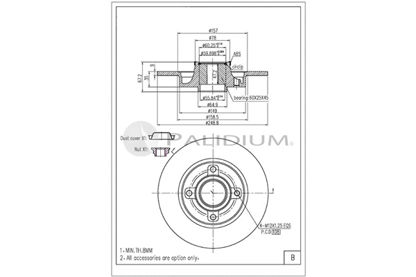 Brake Disc (P331-026)