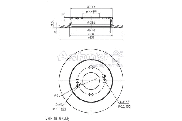 Brake Disc (0993-1130)