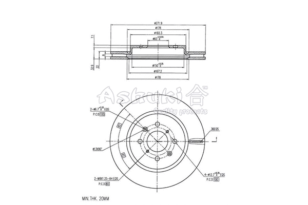 Brake Disc (K016-60)