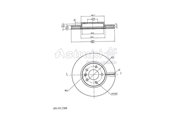 Brake Disc (0990-7190)