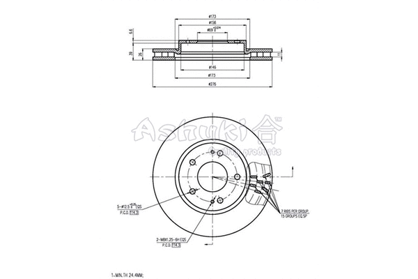 Brake Disc (C650-35)