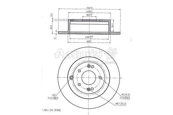 Brake Disc (0993-3150)