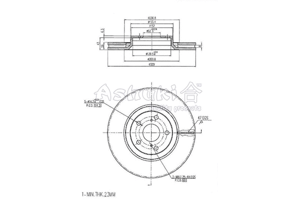 Brake Disc (0990-0712)