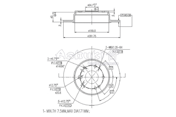 Brake Disc (H039-60)