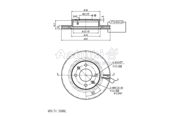 Brake Disc (0990-1230)
