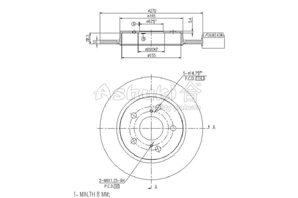 Brake Disc (T603-25)