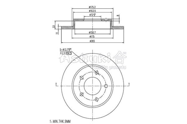 Brake Disc (0993-1303)