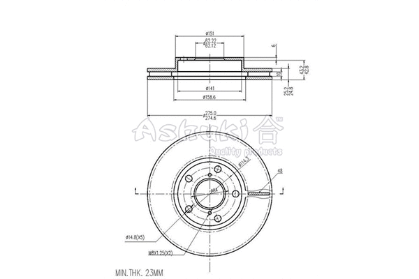 Brake Disc (0990-9212)
