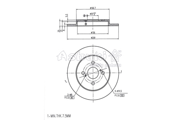 Brake Disc (0993-9502)