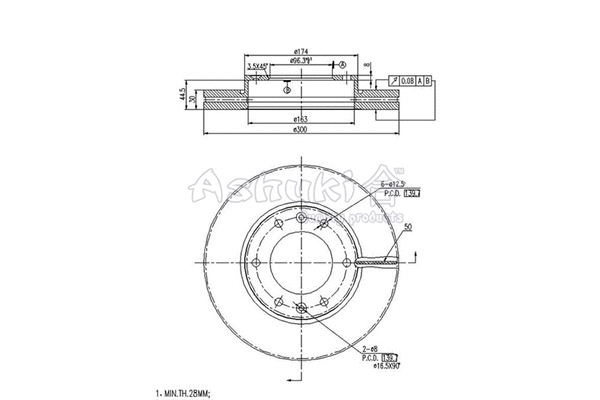 Brake Disc (Y089-40)