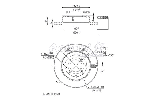 Brake Disc (K016-04)
