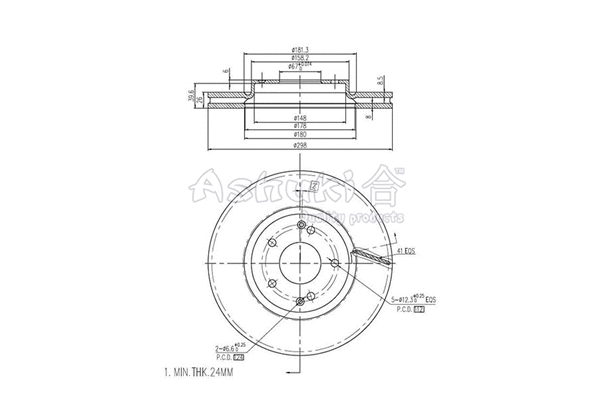 Brake Disc (SY606-18)