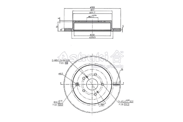 Brake Disc (K016-56)