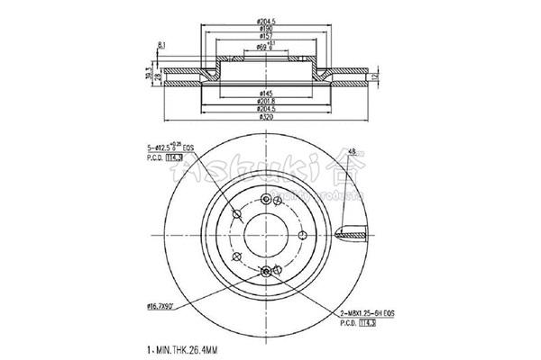 Brake Disc (Y089-54)