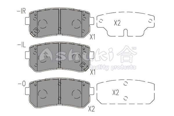 Brake Pad Set, disc brake (I044-08)