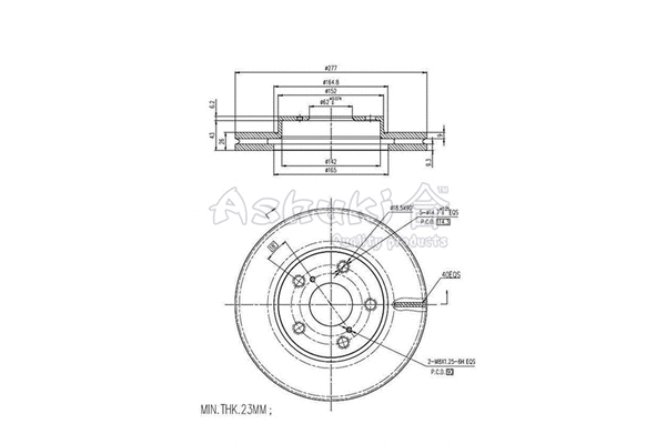 Brake Disc (0990-1912)