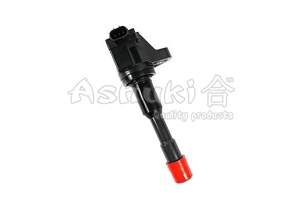 Ignition Coil (H595-20)