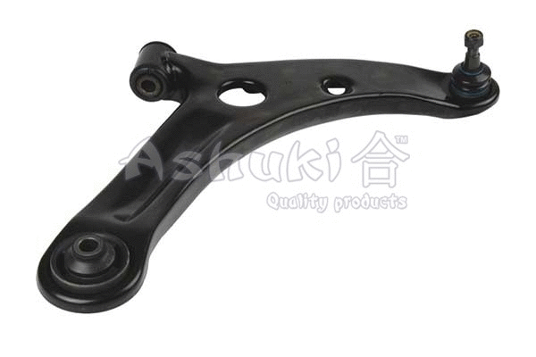 Control/Trailing Arm, wheel suspension (1473-2205)