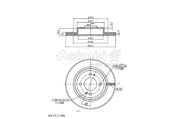Brake Disc (C652-58)