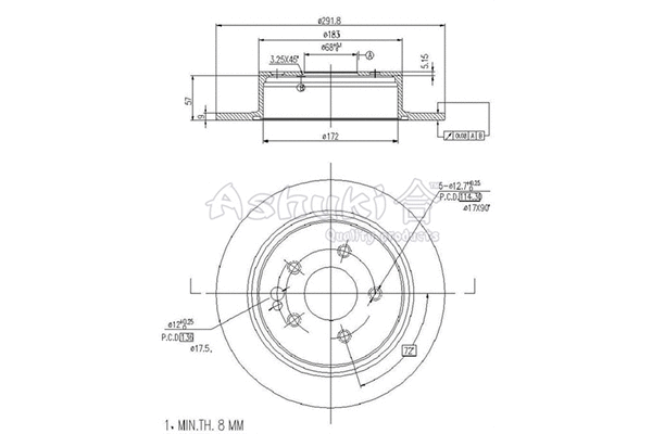 Brake Disc (N014-29)
