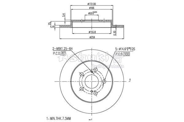 Brake Disc (0993-2602)