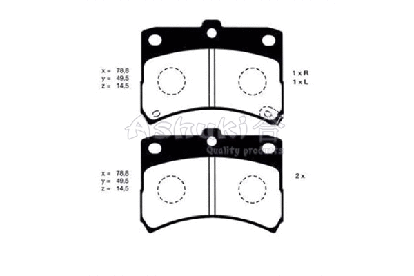 Brake Pad Set, disc brake (D091-06)