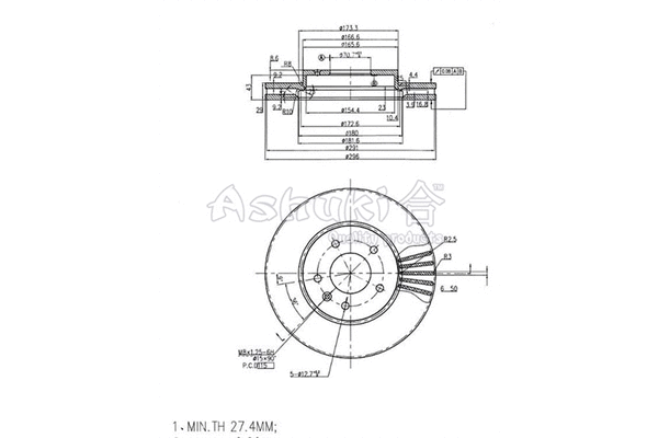 Brake Disc (J045-15)