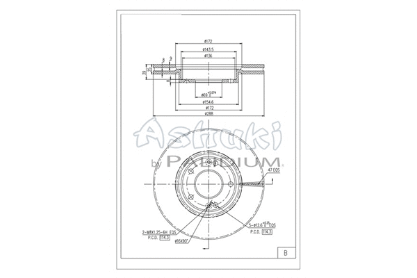 Brake Disc (Y089-77)