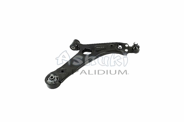 Control/Trailing Arm, wheel suspension (I875-51)