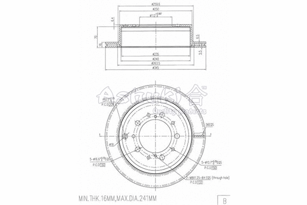Brake Disc (0993-8602)